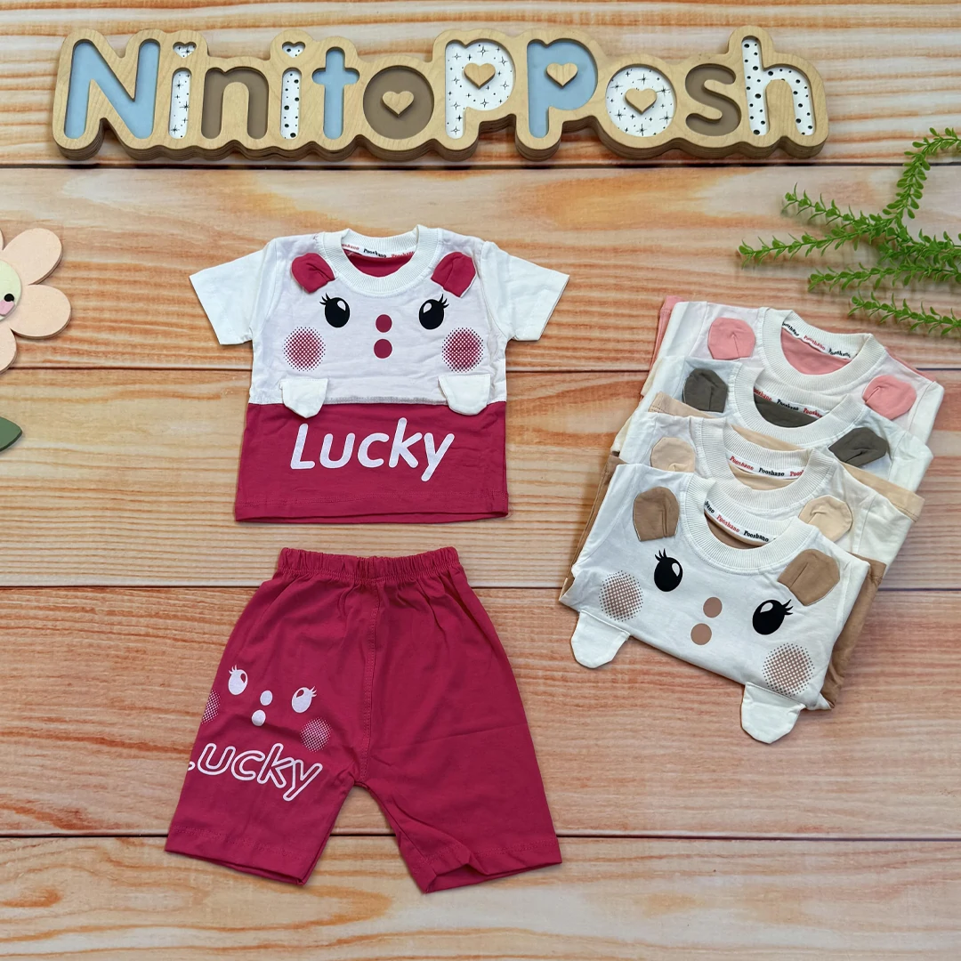 ست تیشرت شلوارک Lucky خرگوش دخترانه ست تیشرت شلوارک Lucky خرگوش دخترانه در نی نی تاپ پوش